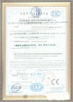 东明手绘地图设计稿示例